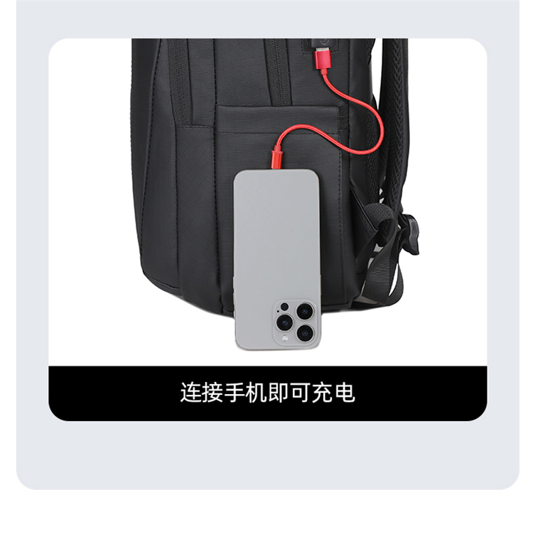 Waterproof Business Laptop Backpack With USB Charging Port, Custom Logo Travel Computer Backpack Wholesale