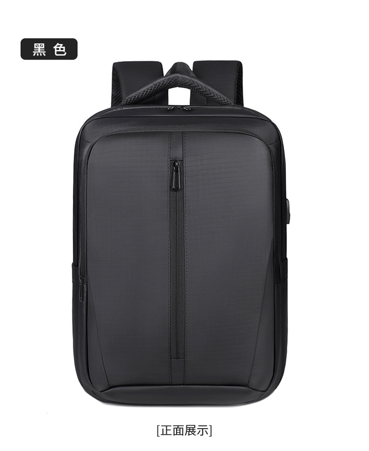 Waterproof Business Laptop Backpack With USB Charging Port, Custom Logo Travel Computer Backpack Wholesale