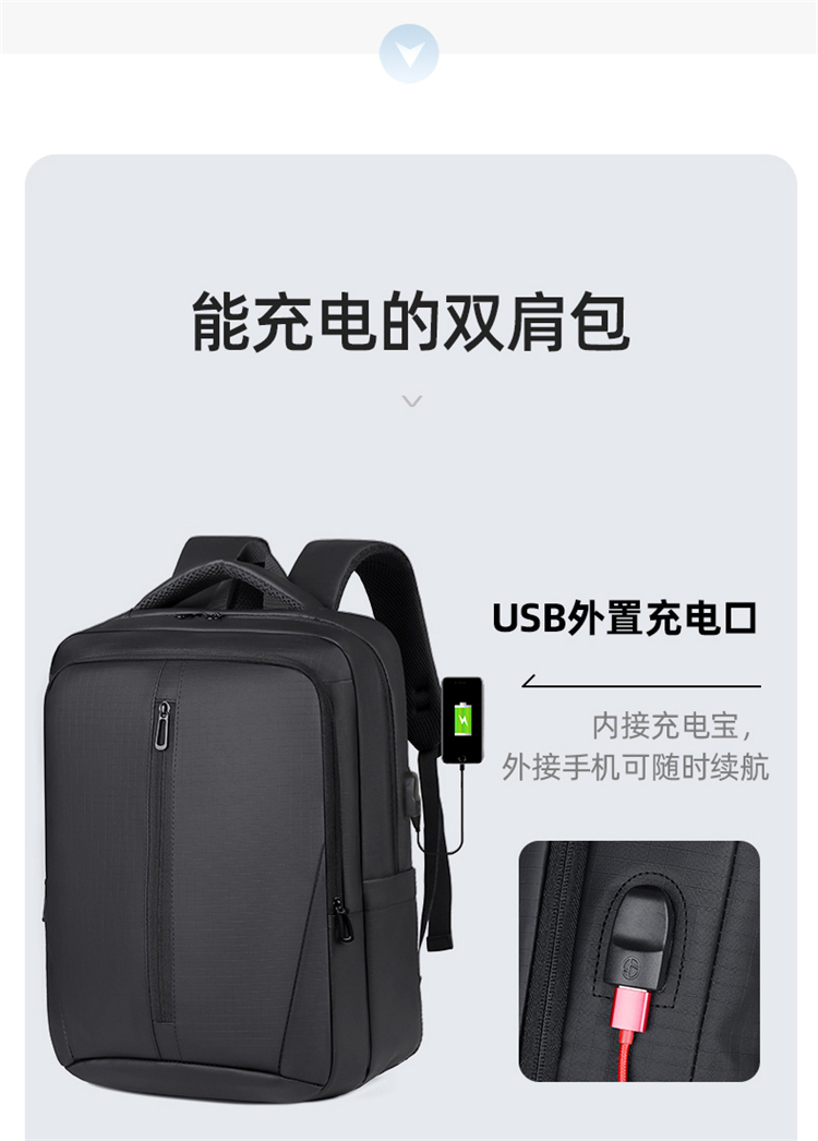 Waterproof Business Laptop Backpack With USB Charging Port, Custom Logo Travel Computer Backpack Wholesale