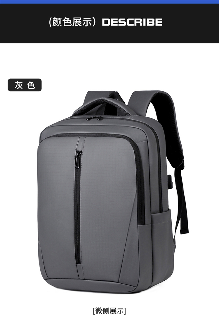 Waterproof Business Laptop Backpack With USB Charging Port, Custom Logo Travel Computer Backpack Wholesale