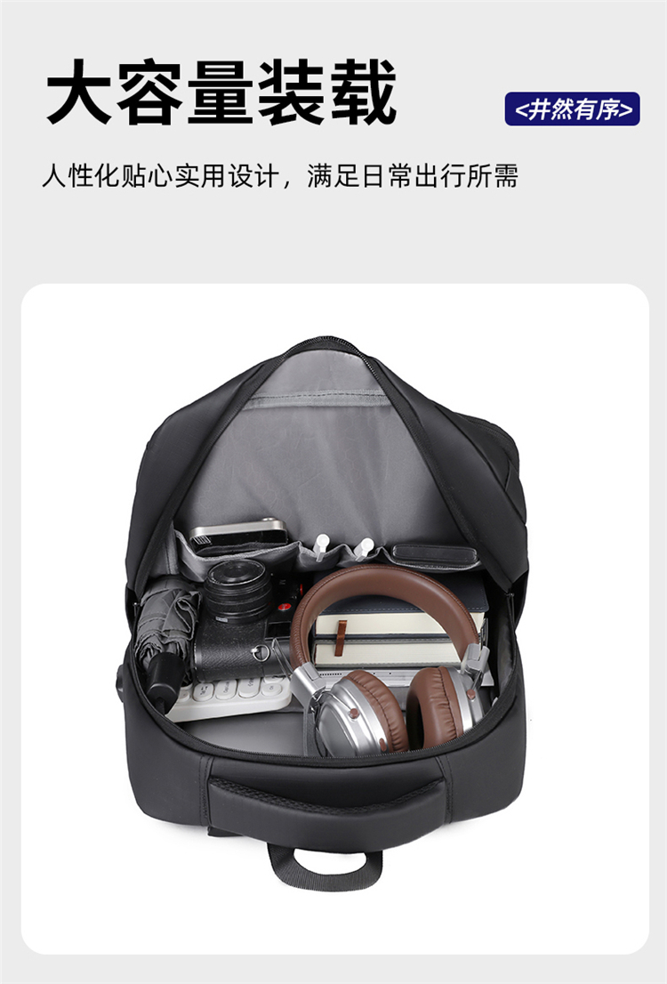 Waterproof Business Laptop Backpack With USB Charging Port, Custom Logo Travel Computer Backpack Wholesale