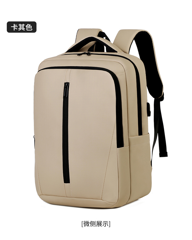 Waterproof Business Laptop Backpack With USB Charging Port, Custom Logo Travel Computer Backpack Wholesale