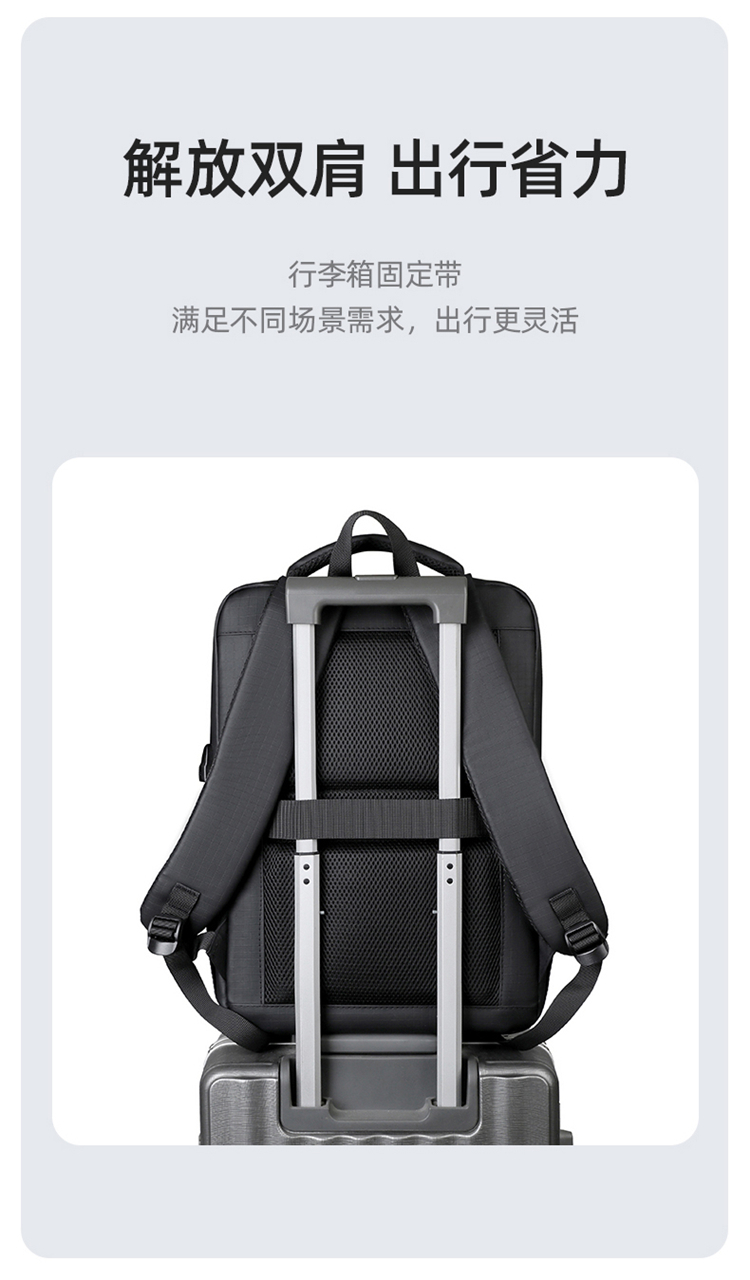 Waterproof Business Laptop Backpack With USB Charging Port, Custom Logo Travel Computer Backpack Wholesale