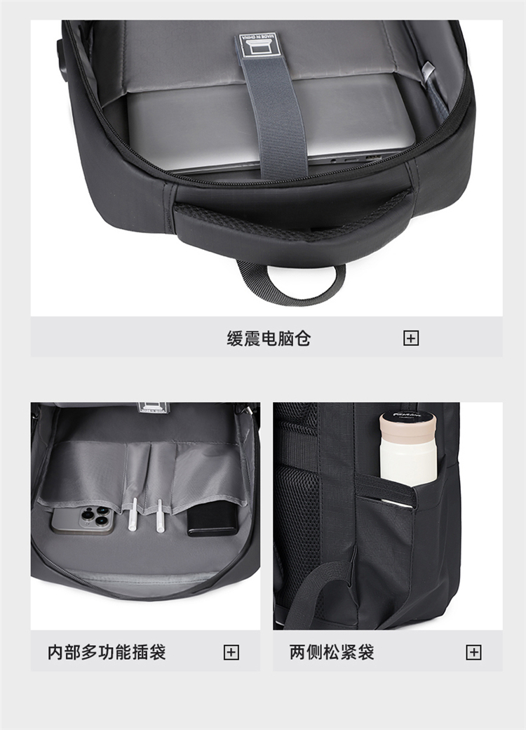 Waterproof Business Laptop Backpack With USB Charging Port, Custom Logo Travel Computer Backpack Wholesale