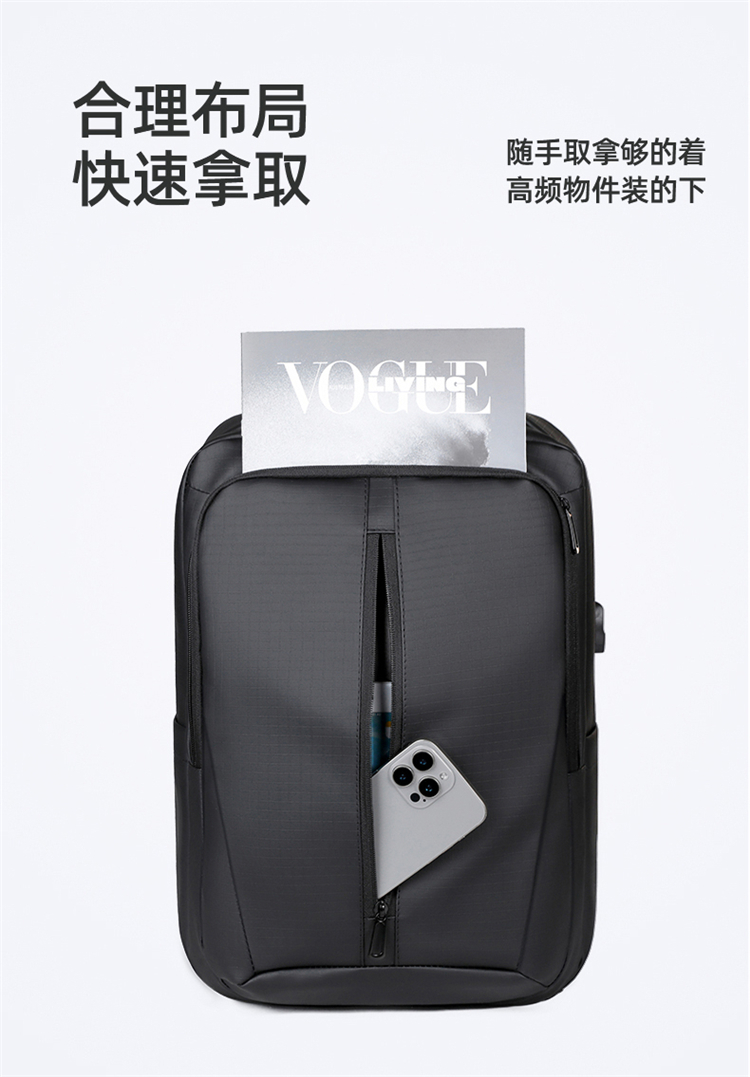 Waterproof Business Laptop Backpack With USB Charging Port, Custom Logo Travel Computer Backpack Wholesale