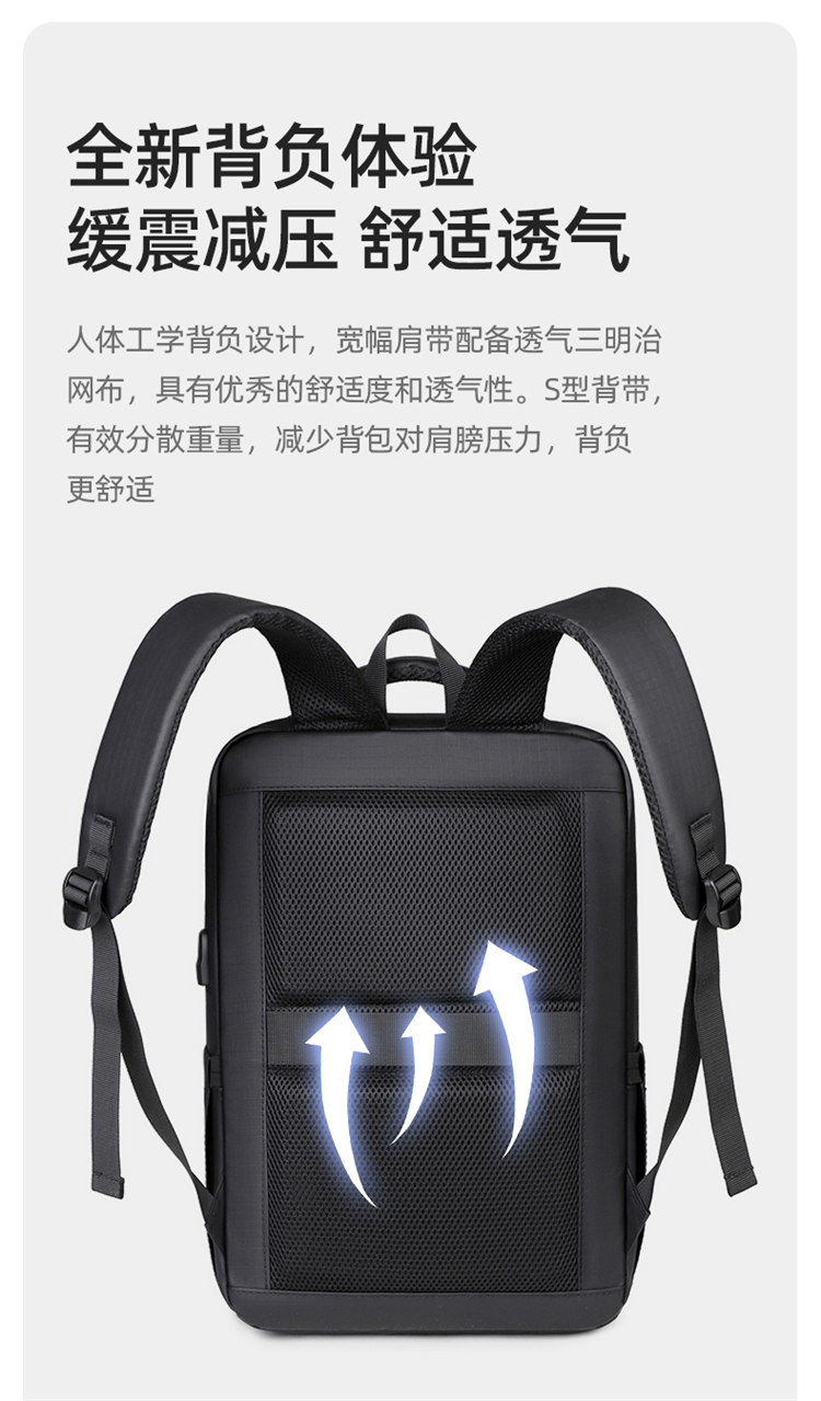 Waterproof Business Laptop Backpack With USB Charging Port, Custom Logo Travel Computer Backpack Wholesale
