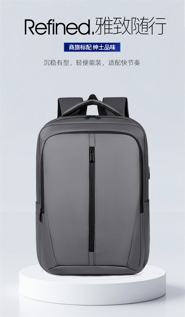 Waterproof Business Laptop Backpack With USB Charging Port, Custom Logo Travel Computer Backpack Wholesale