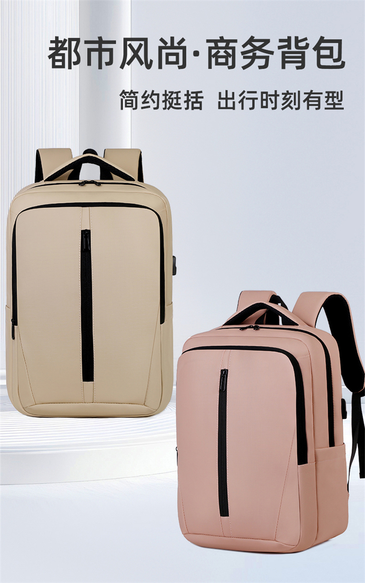 Waterproof Business Laptop Backpack With USB Charging Port, Custom Logo Travel Computer Backpack Wholesale