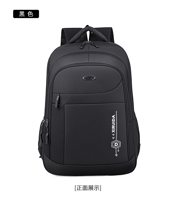 Large Capacity Student Backpack, Casual School Backpack For Teenagers, Custom Logo Travel Backpack Wholesale