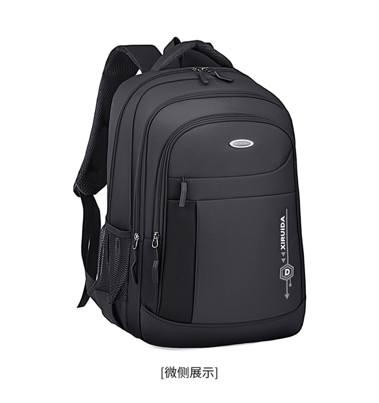 Large Capacity Student Backpack, Casual School Backpack For Teenagers, Custom Logo Travel Backpack Wholesale