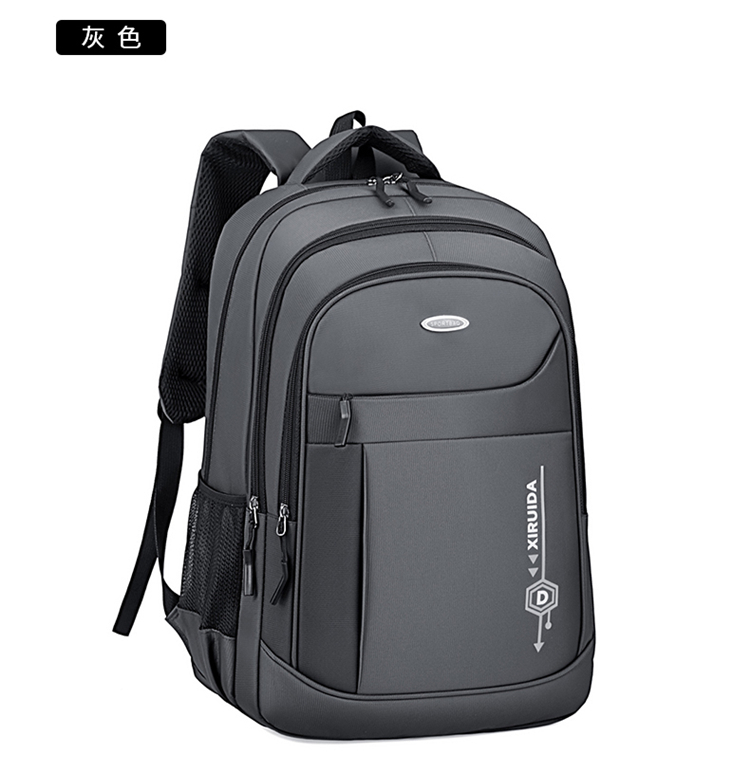 Large Capacity Student Backpack, Casual School Backpack For Teenagers, Custom Logo Travel Backpack Wholesale