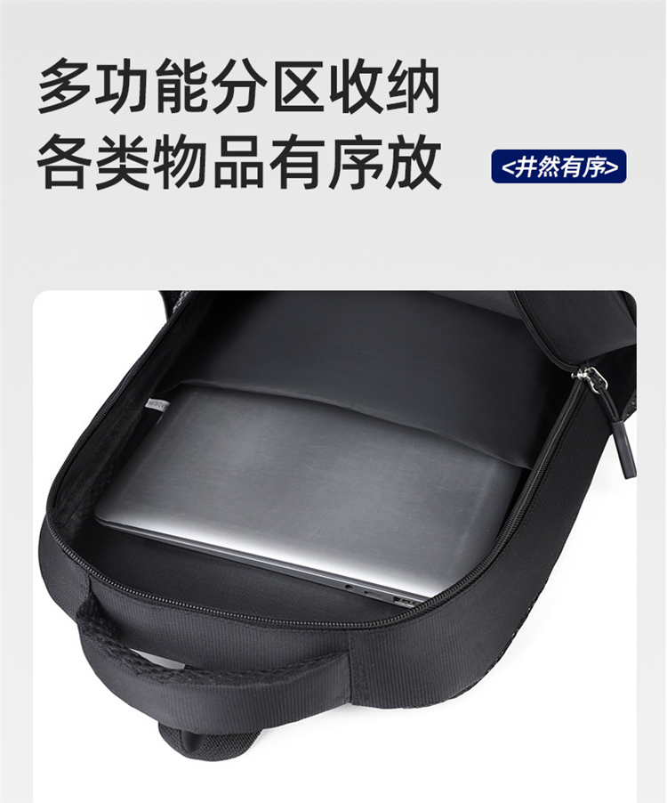 Large Capacity Student Backpack, Casual School Backpack For Teenagers, Custom Logo Travel Backpack Wholesale