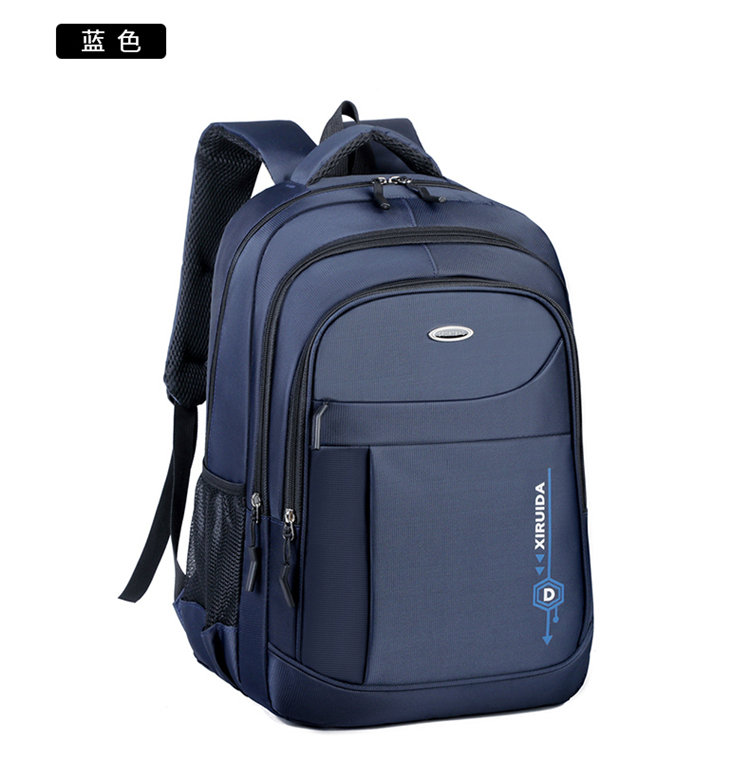 Large Capacity Student Backpack, Casual School Backpack For Teenagers, Custom Logo Travel Backpack Wholesale