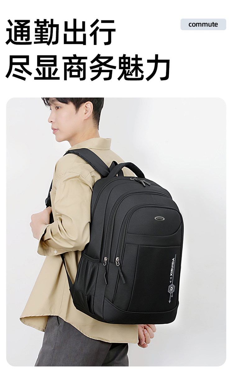 Large Capacity Student Backpack, Casual School Backpack For Teenagers, Custom Logo Travel Backpack Wholesale