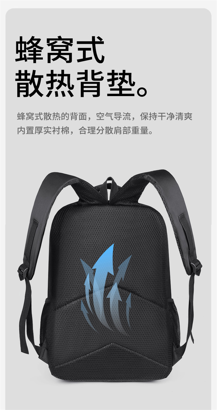 Large Capacity Student Backpack, Casual School Backpack For Teenagers, Custom Logo Travel Backpack Wholesale