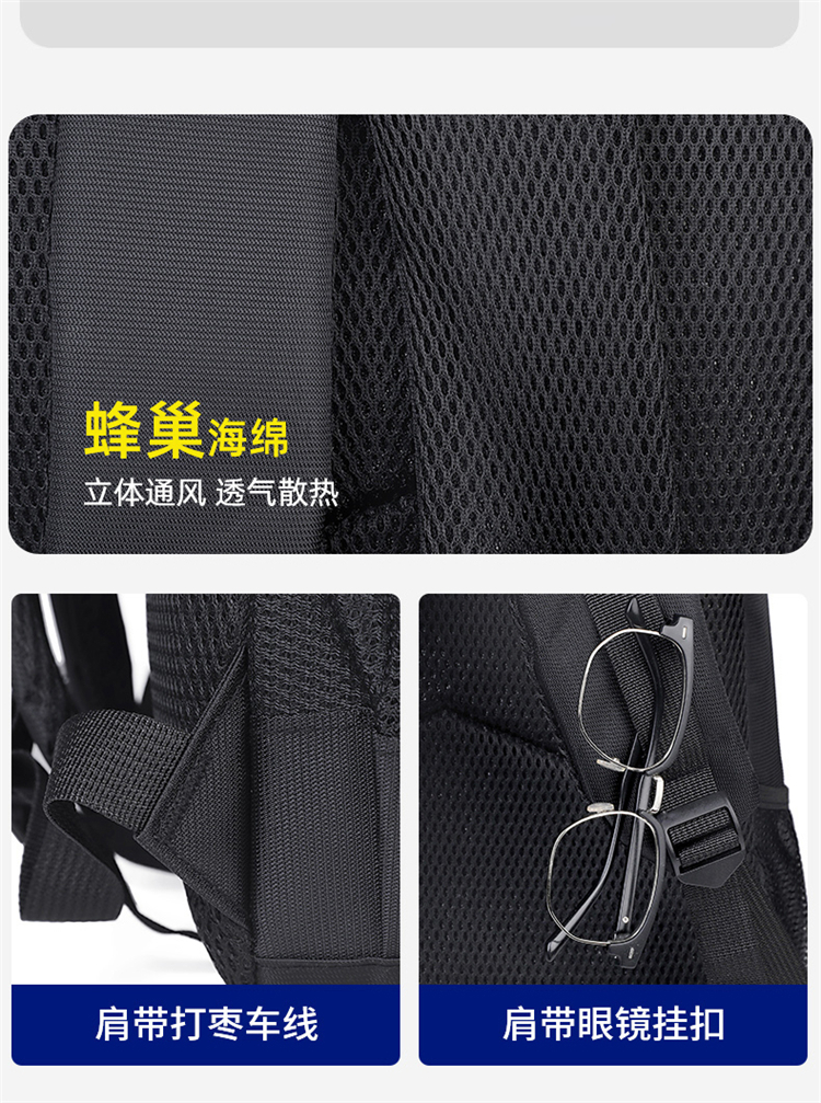 Large Capacity Student Backpack, Casual School Backpack For Teenagers, Custom Logo Travel Backpack Wholesale