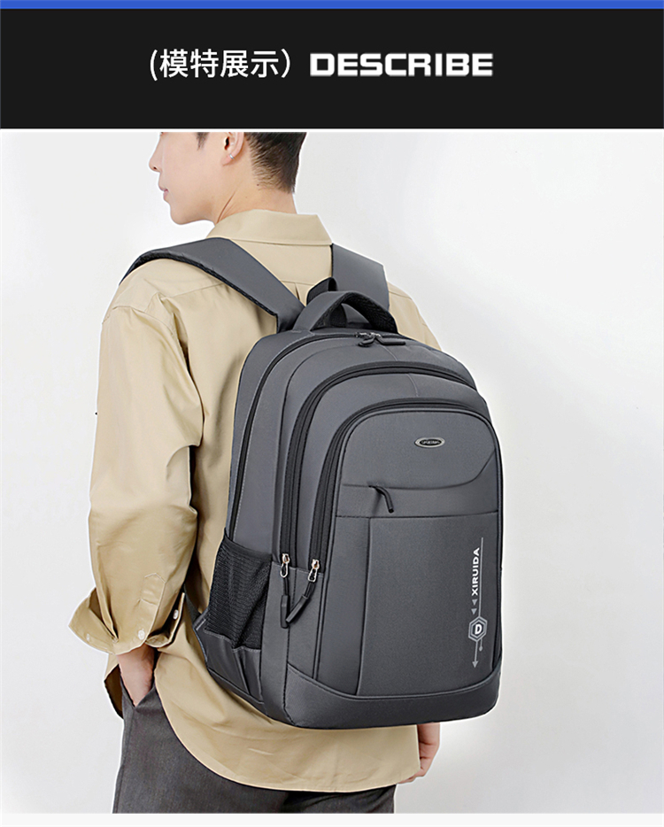 Large Capacity Student Backpack, Casual School Backpack For Teenagers, Custom Logo Travel Backpack Wholesale
