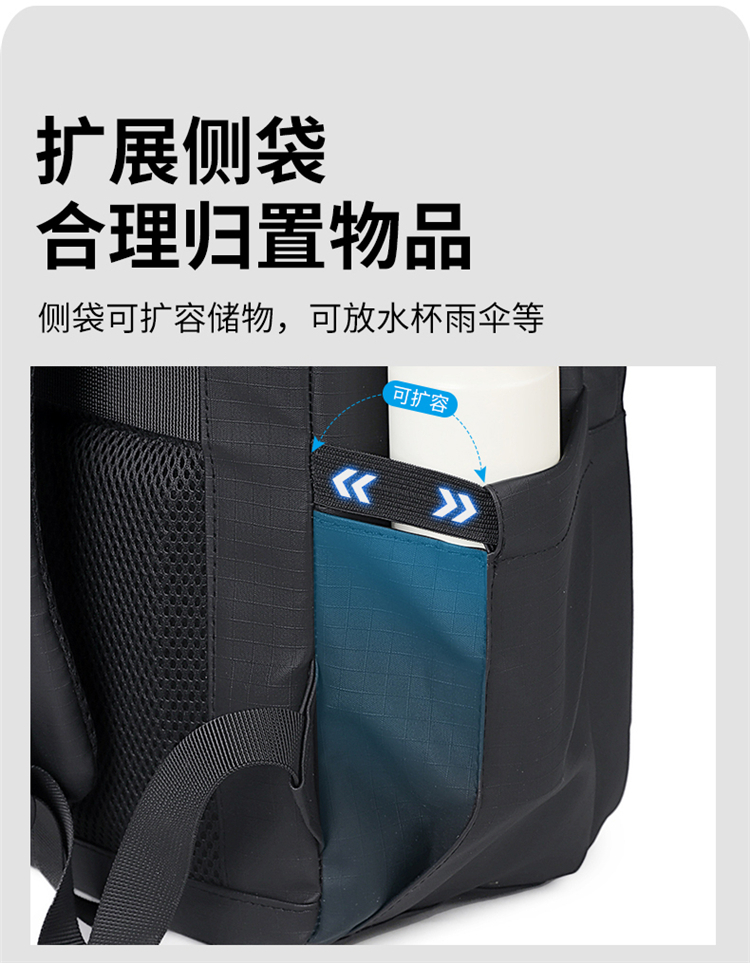 Wholesale Waterproof Business Laptop Backpack | Custom Logo Travel Computer Bag For Office Men