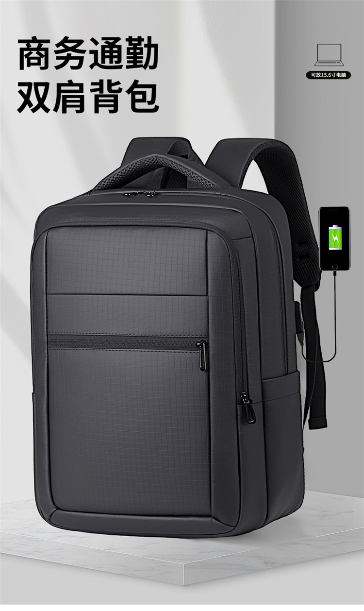 Wholesale Waterproof Business Laptop Backpack | Custom Logo Travel Computer Bag For Office Men