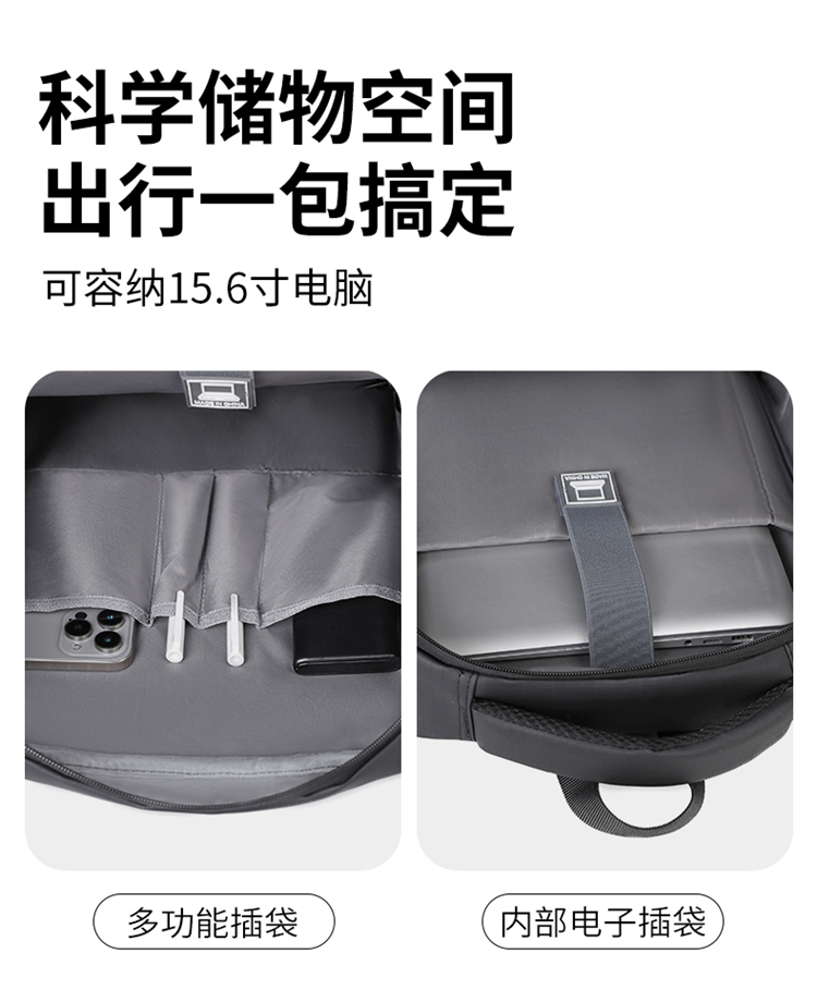 Wholesale Waterproof Business Laptop Backpack | Custom Logo Travel Computer Bag For Office Men