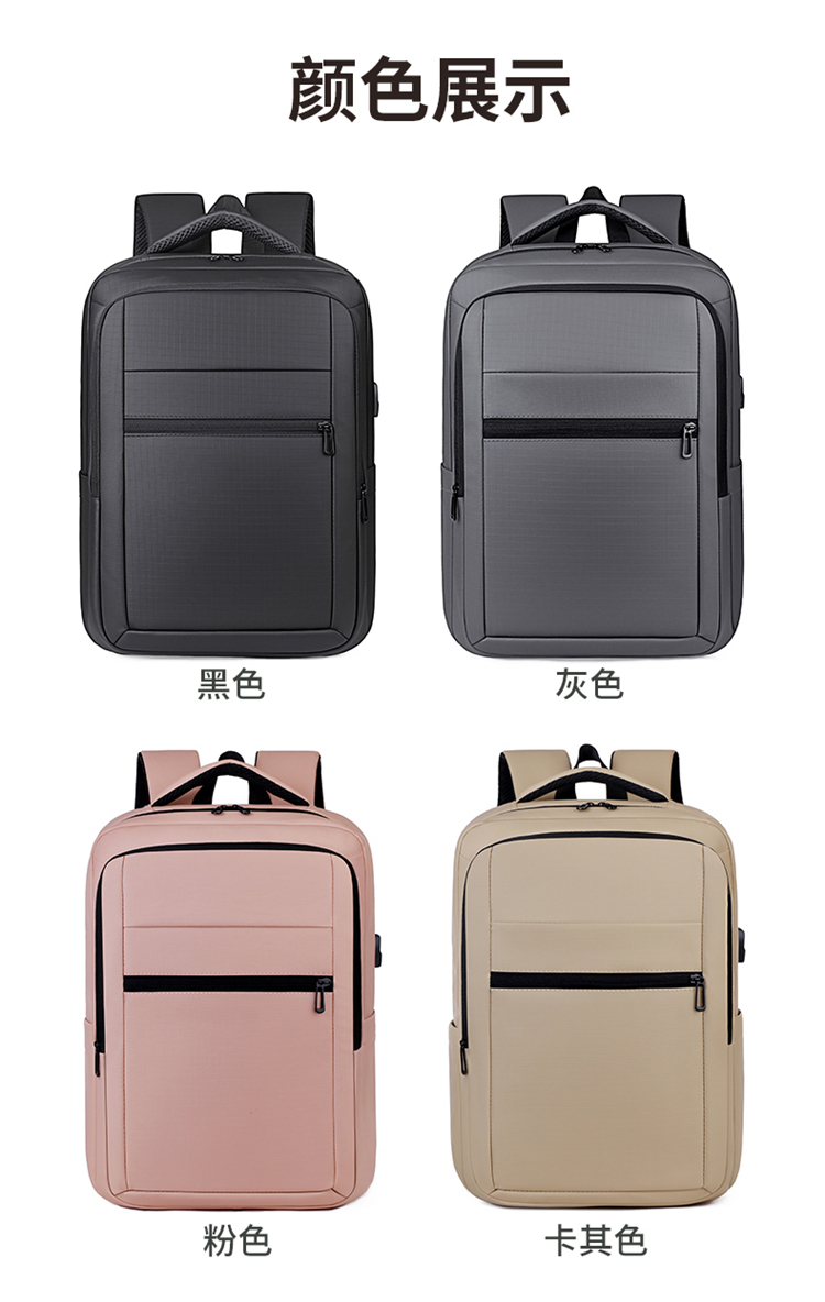 Wholesale Waterproof Business Laptop Backpack | Custom Logo Travel Computer Bag For Office Men